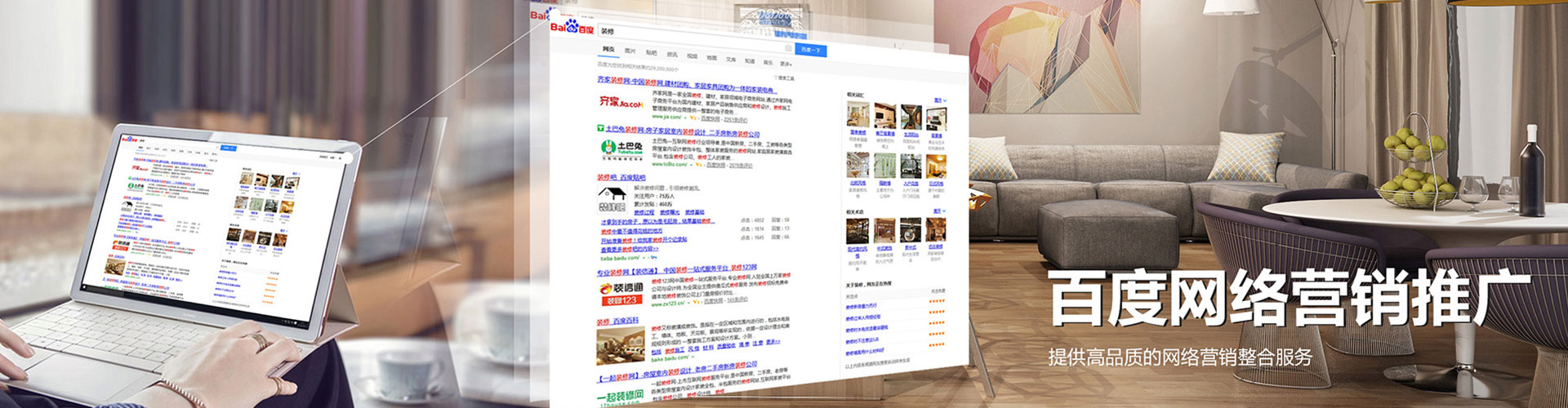 中宁快手信息流