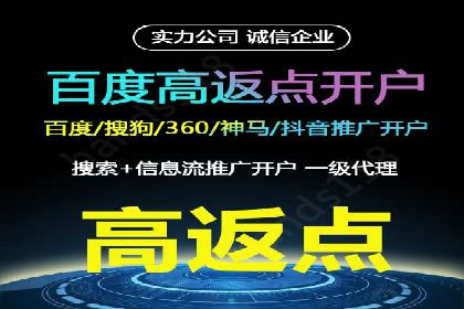 新闻APP信息流优化实践：如何提高用户阅读量